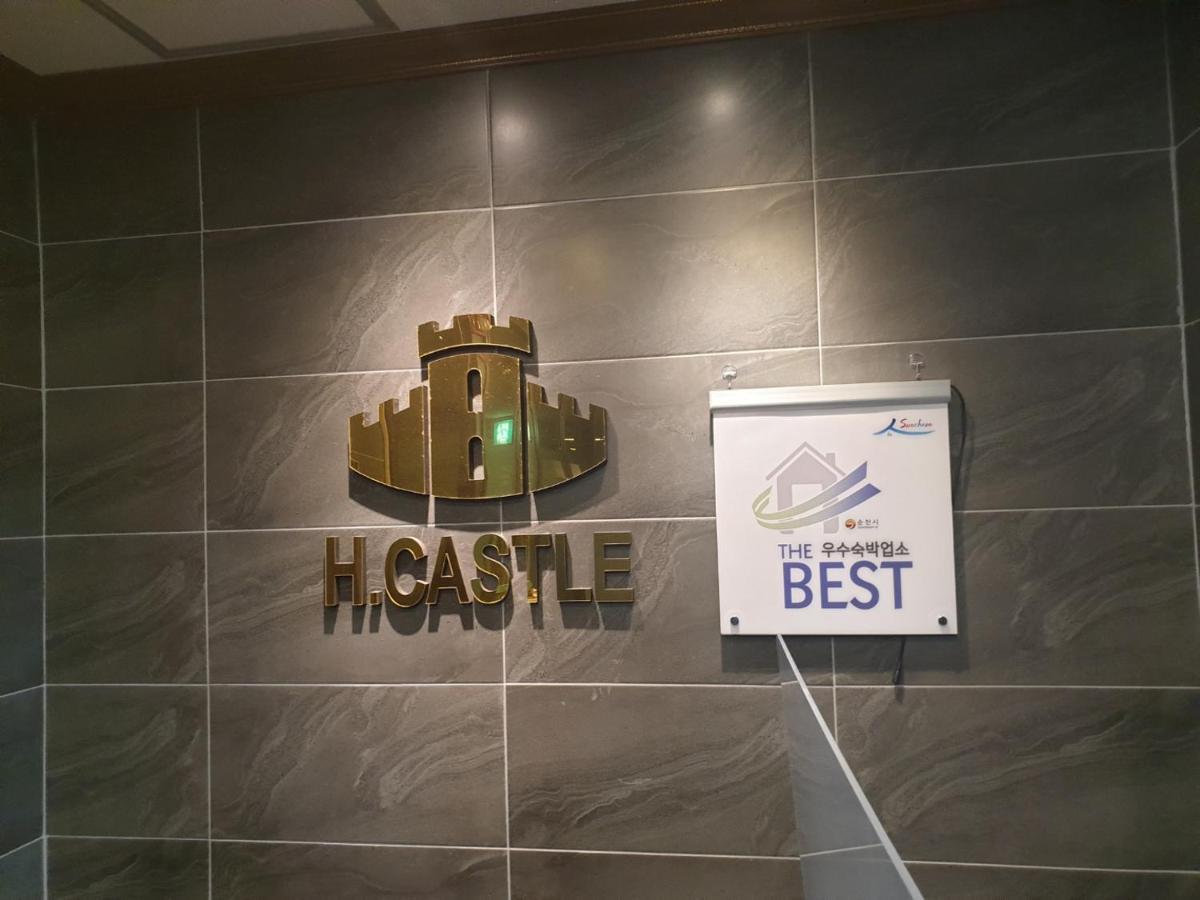 Hotel Castle Suncheon Εξωτερικό φωτογραφία